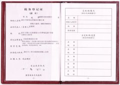 ����(w��)��ӛ�C����
